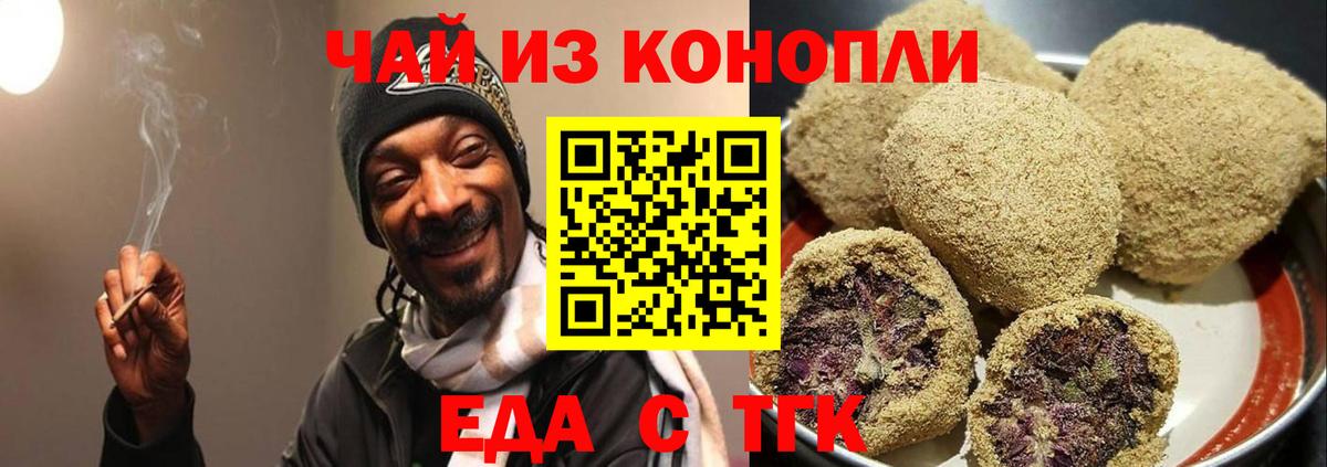 ГАШ Выкса