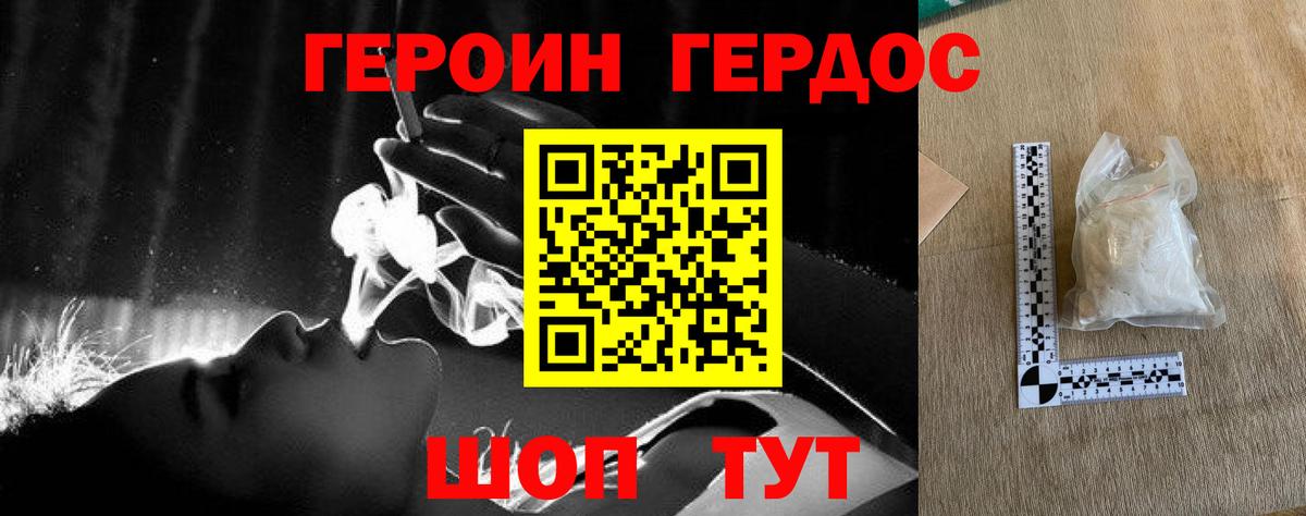 Выкса  МЕФ кристаллы  Гашиш  МАРИХУАНА  ГАШ  MDMA  Цена  Вход с VPN  Cocaine 