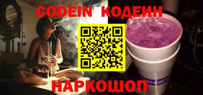 мефедрон мука Моздок