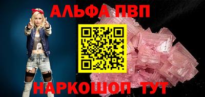 PSILOCYBIN Можга