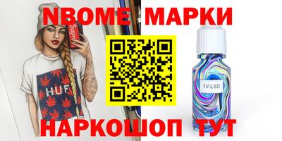 мефедрон мука Моздок