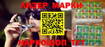 наркотики Можайск