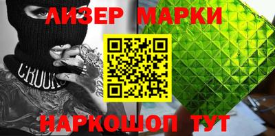 мефедрон мука Моздок