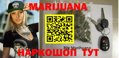 прущая мука Нарткала