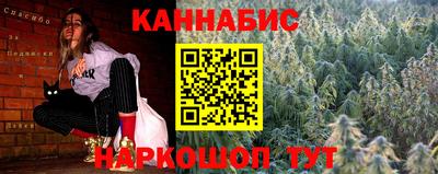 PSILOCYBIN Можга