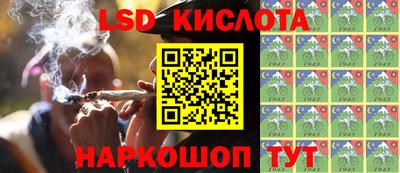 мефедрон мука Моздок