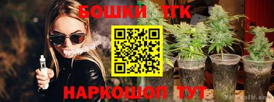 PSILOCYBIN Можга