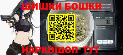 мефедрон мука Моздок