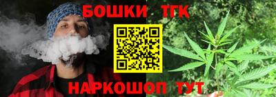 PSILOCYBIN Можга