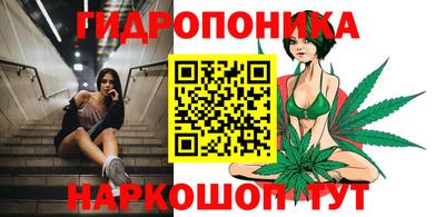 наркотики Можайск
