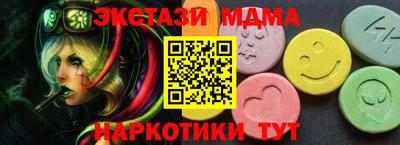 PSILOCYBIN Можга