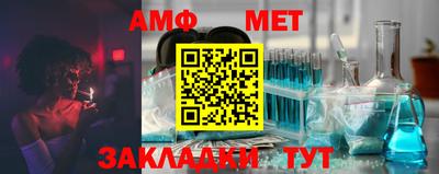 наркотики Можайск
