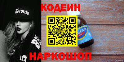 PSILOCYBIN Можга