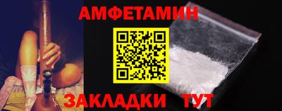 PSILOCYBIN Можга