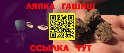 наркотики Можайск