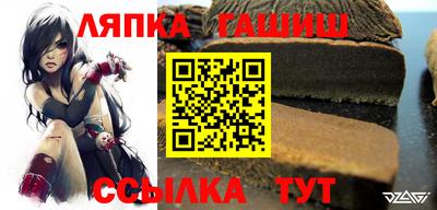 мефедрон мука Моздок