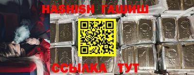мефедрон мука Моздок