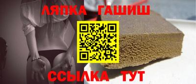 мефедрон мука Моздок