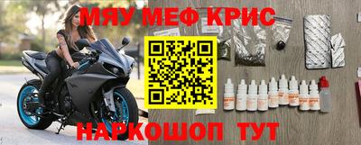 PSILOCYBIN Можга