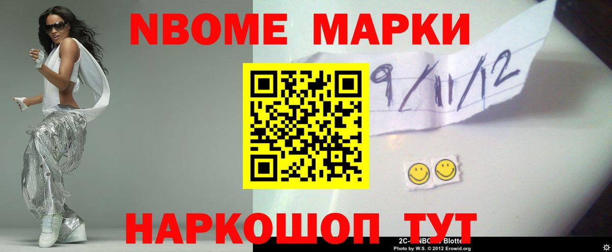 Лсд 25 экстази кислота  Вход с VPN  Выкса  LSD-25 экстази ecstasy 