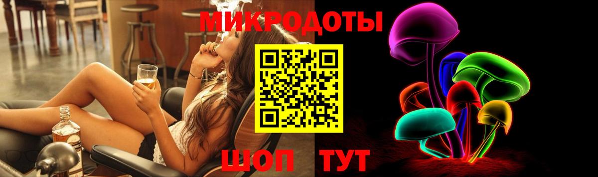 Псилоцибиновые грибы Cubensis Выкса